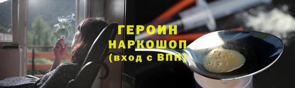 спайс Богданович